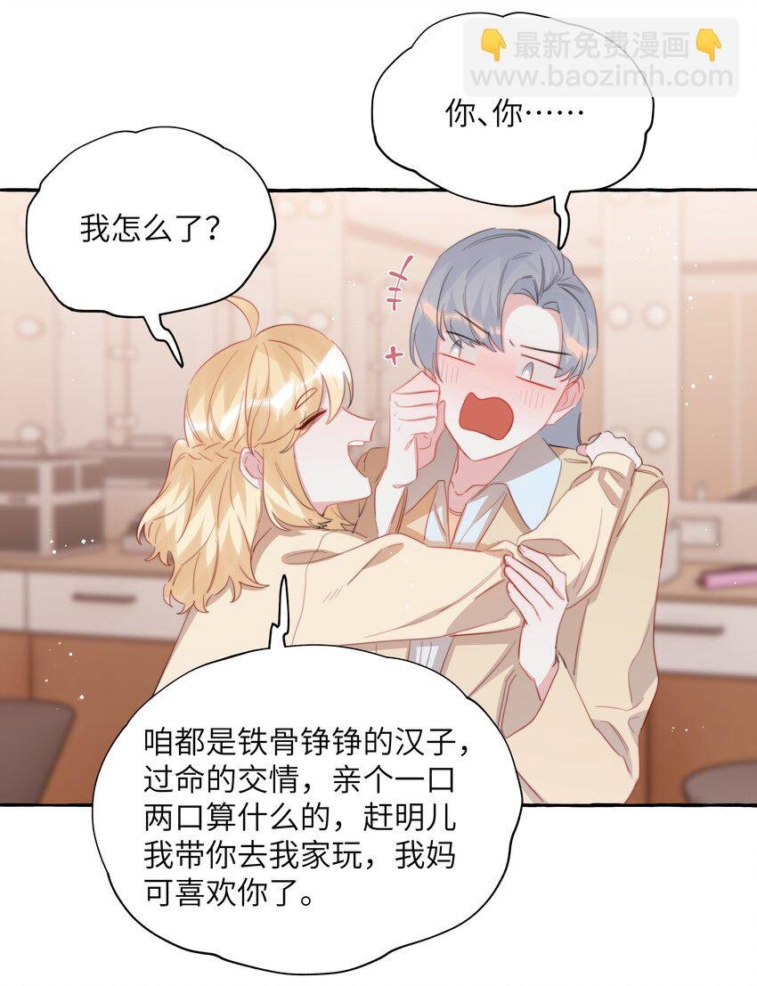 107 情侣装