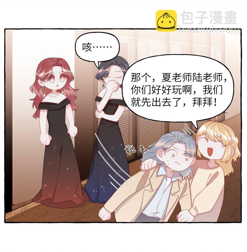 107 情侣装