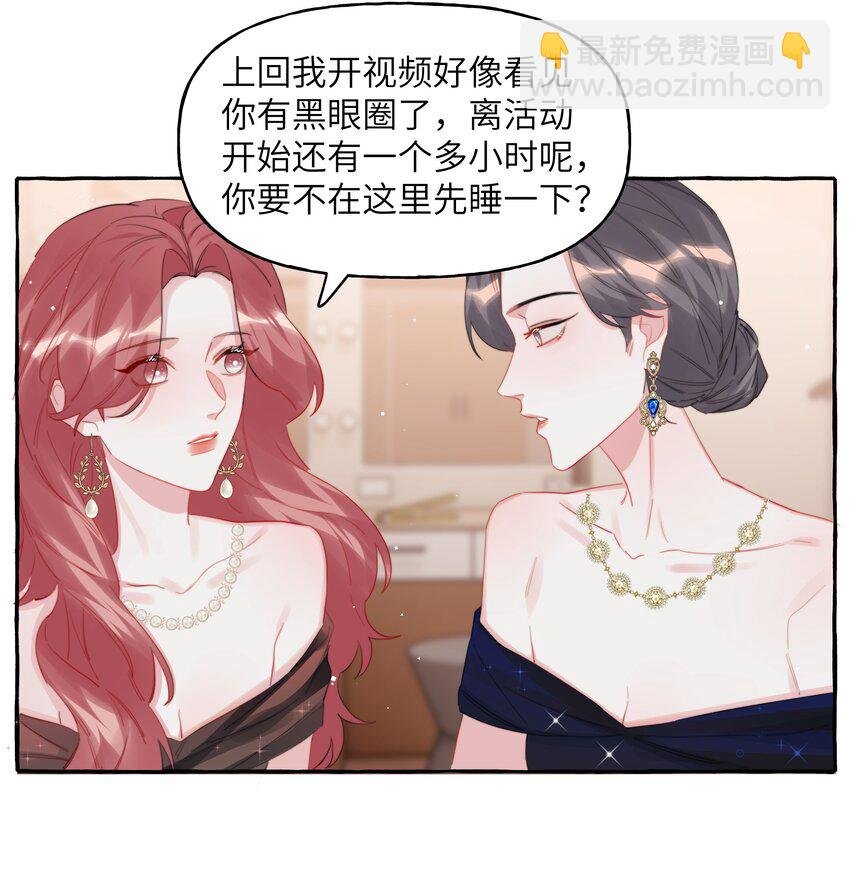 107 情侣装