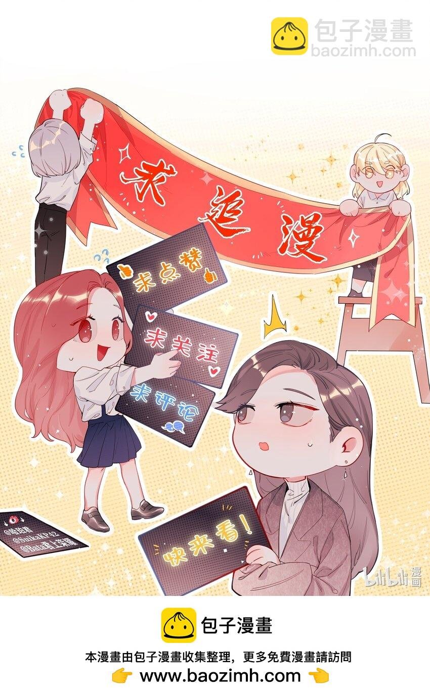 107 情侣装