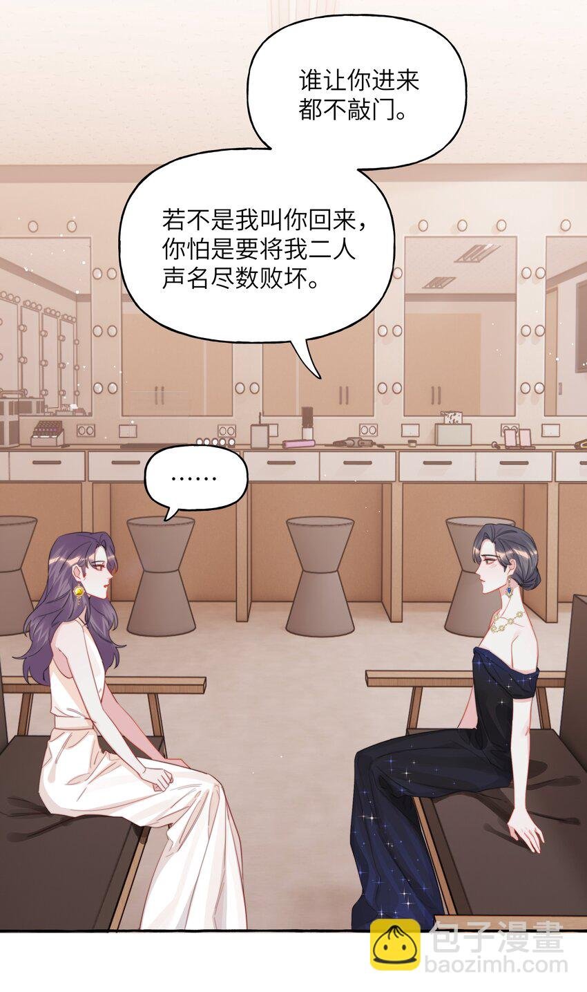 108 老公，过来