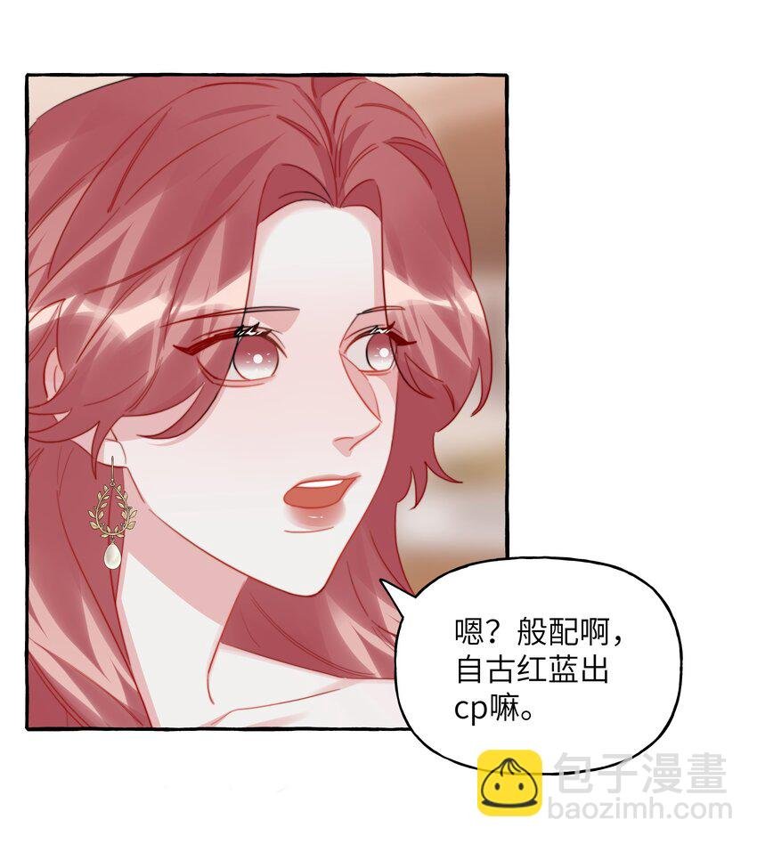 108 老公，过来