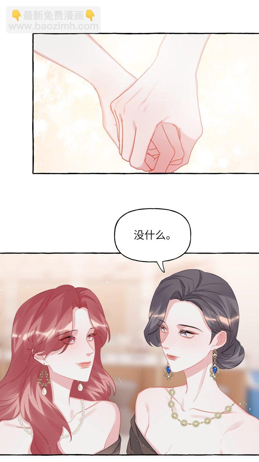 108 老公，过来