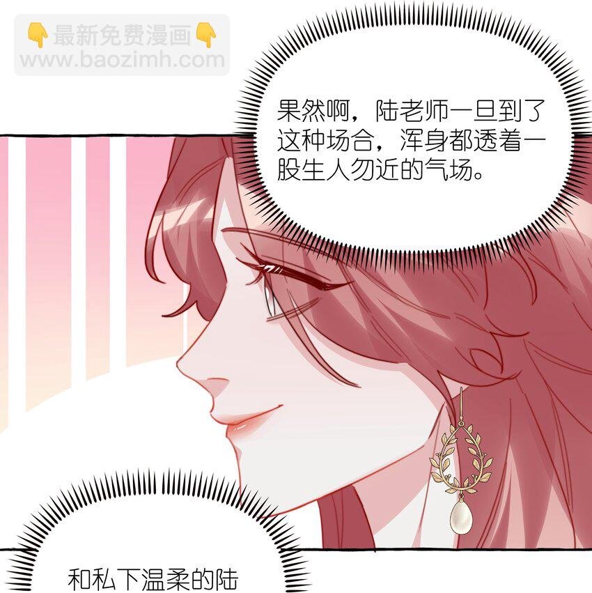 109 快问快答