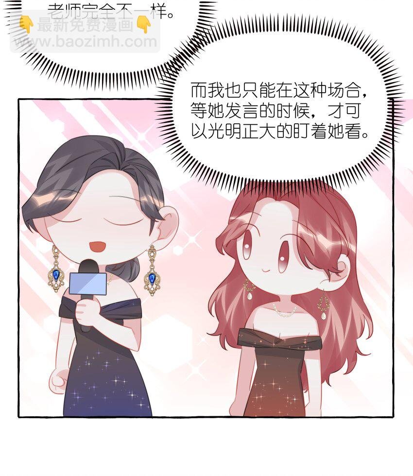 109 快问快答