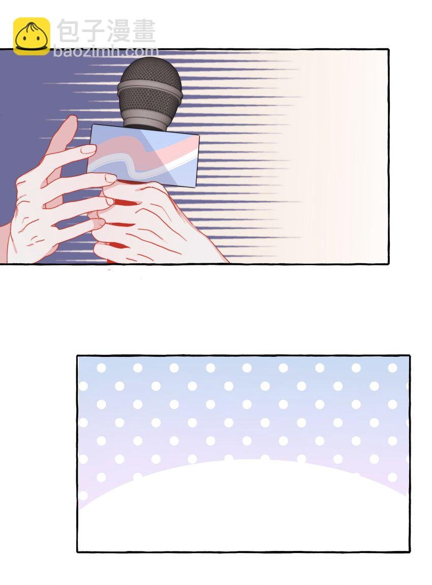 109 快问快答