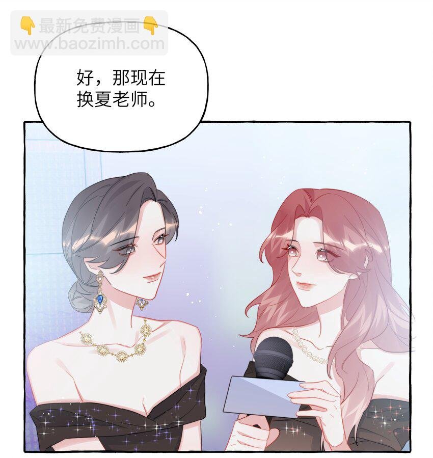 109 快问快答