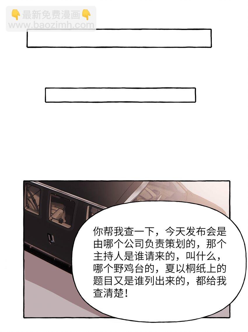 109 快问快答