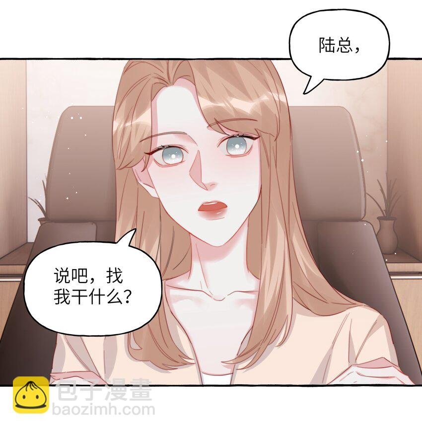111 保持距离