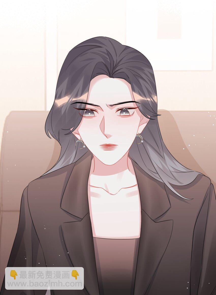 111 保持距离