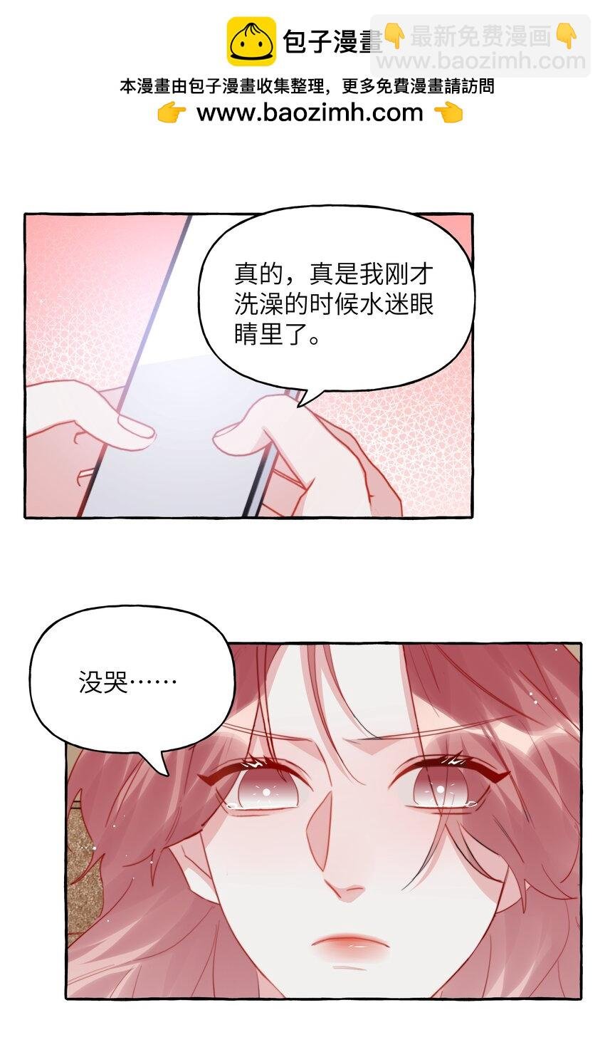 112 写歌
