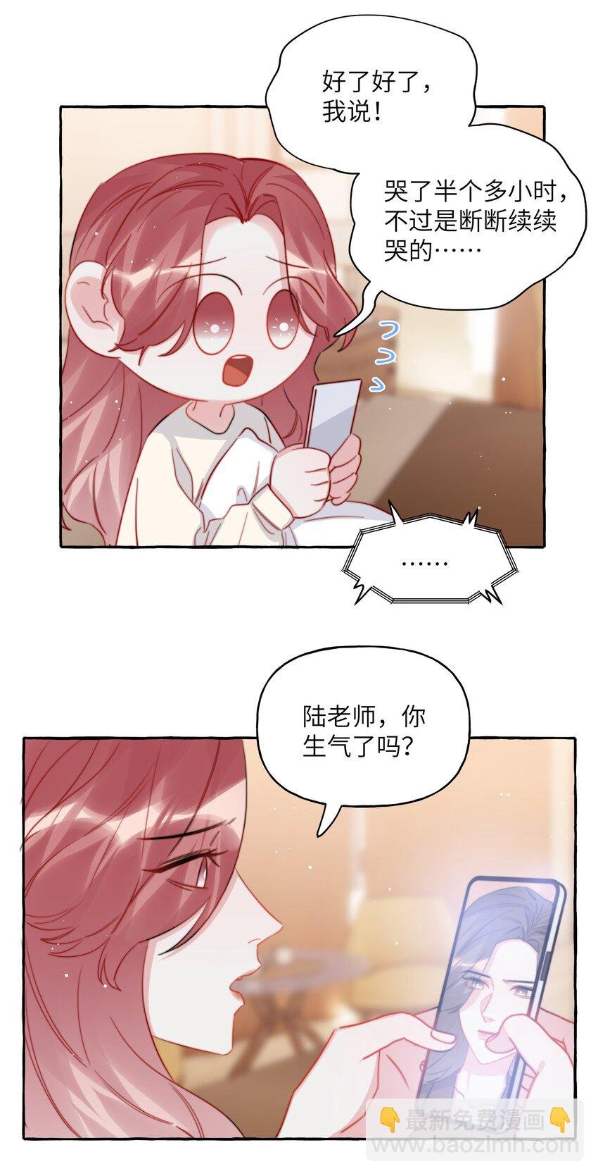 112 写歌