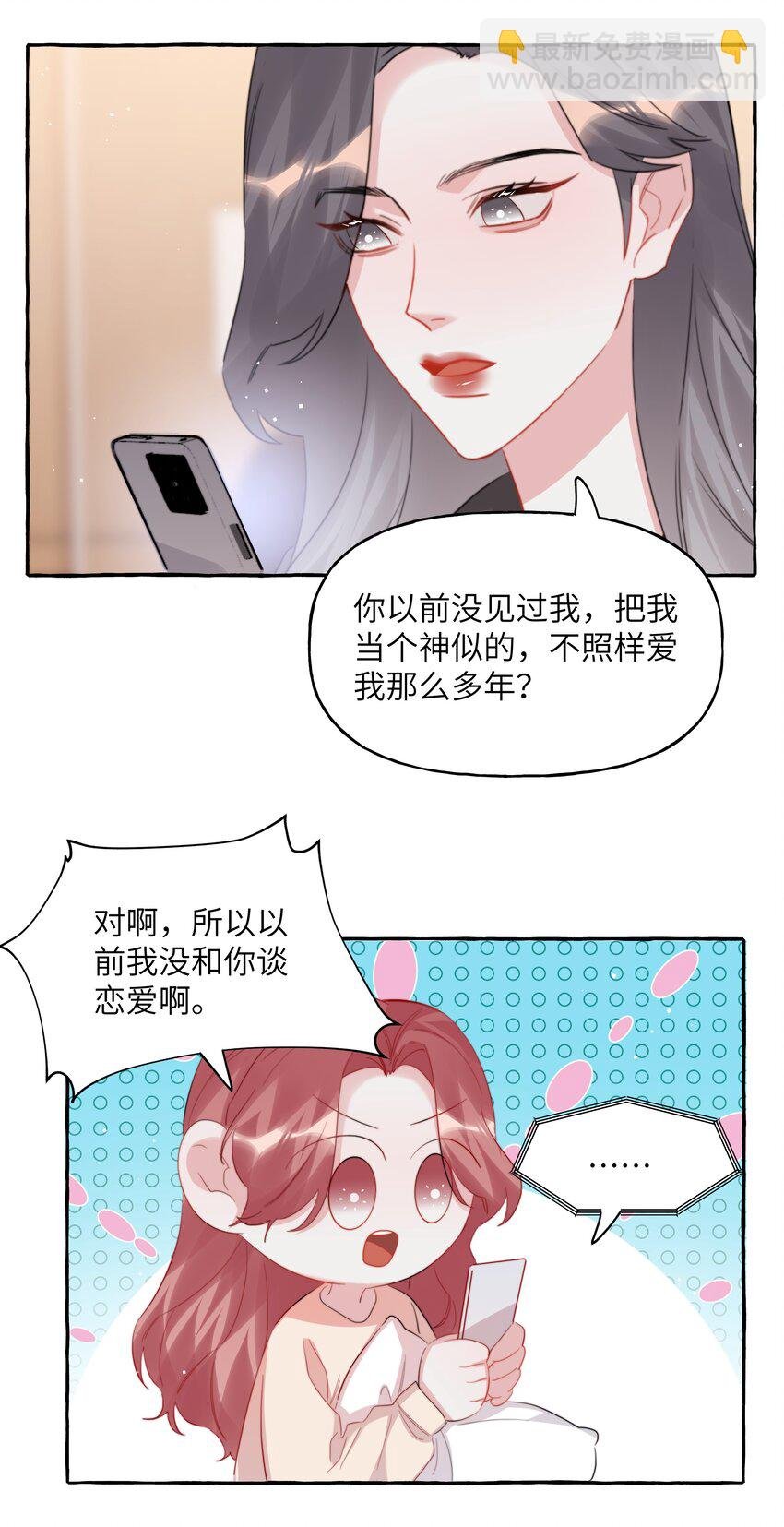112 写歌