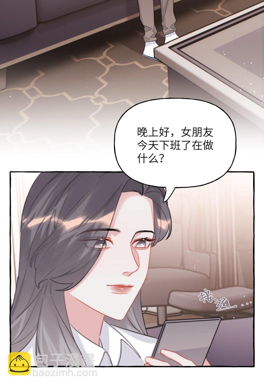 112 写歌