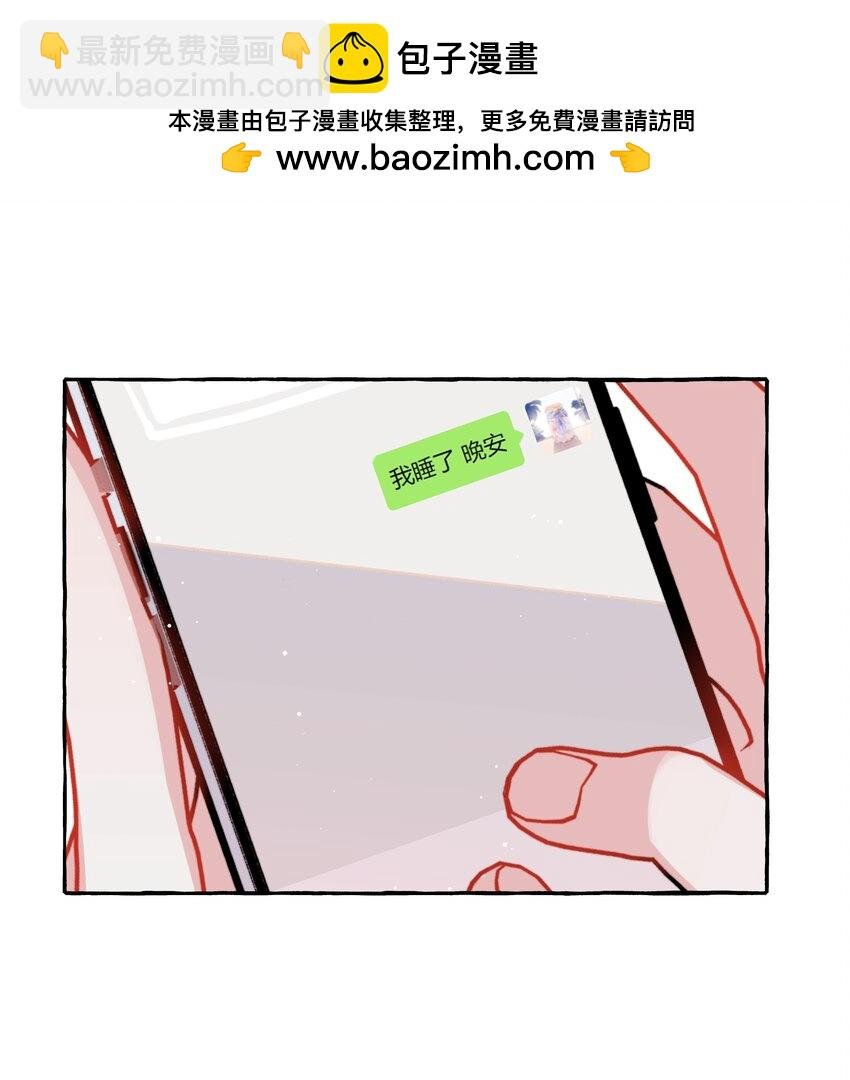 113 提名