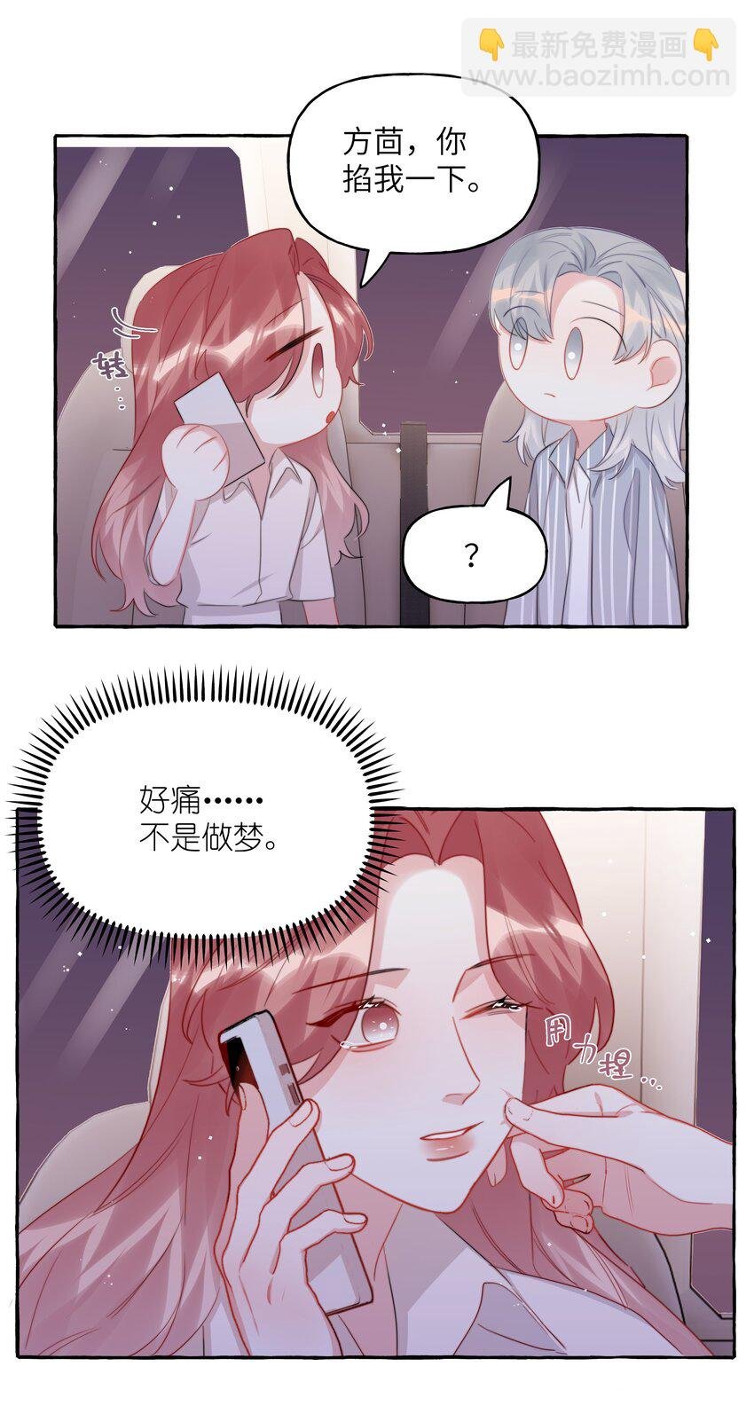 113 提名
