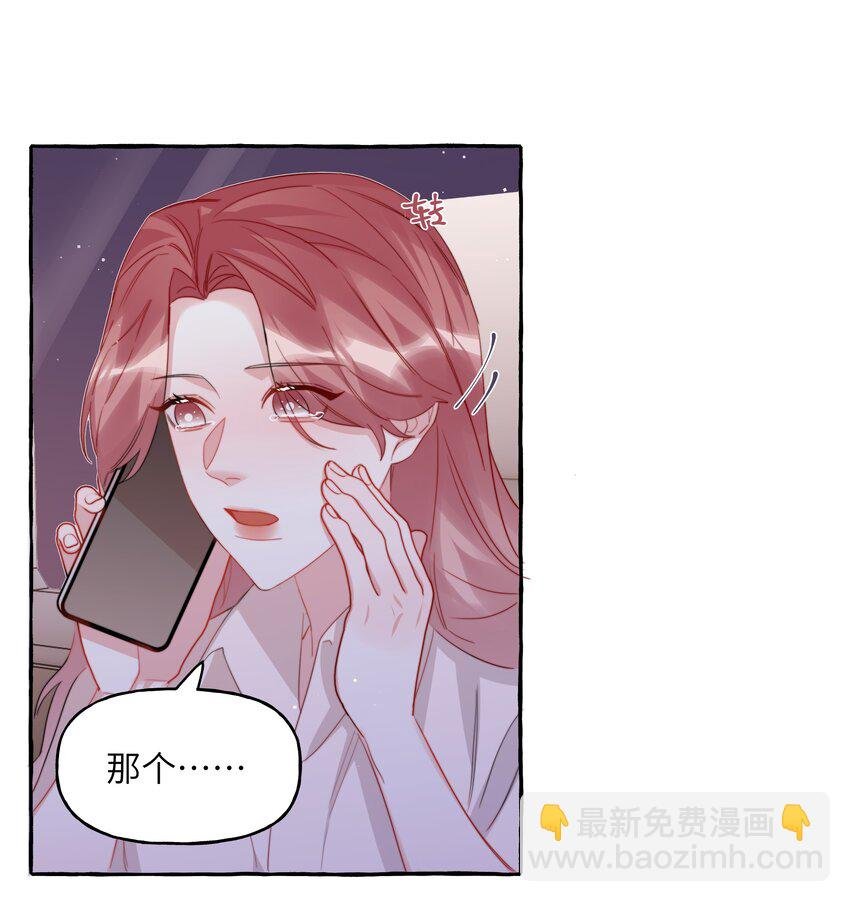 113 提名