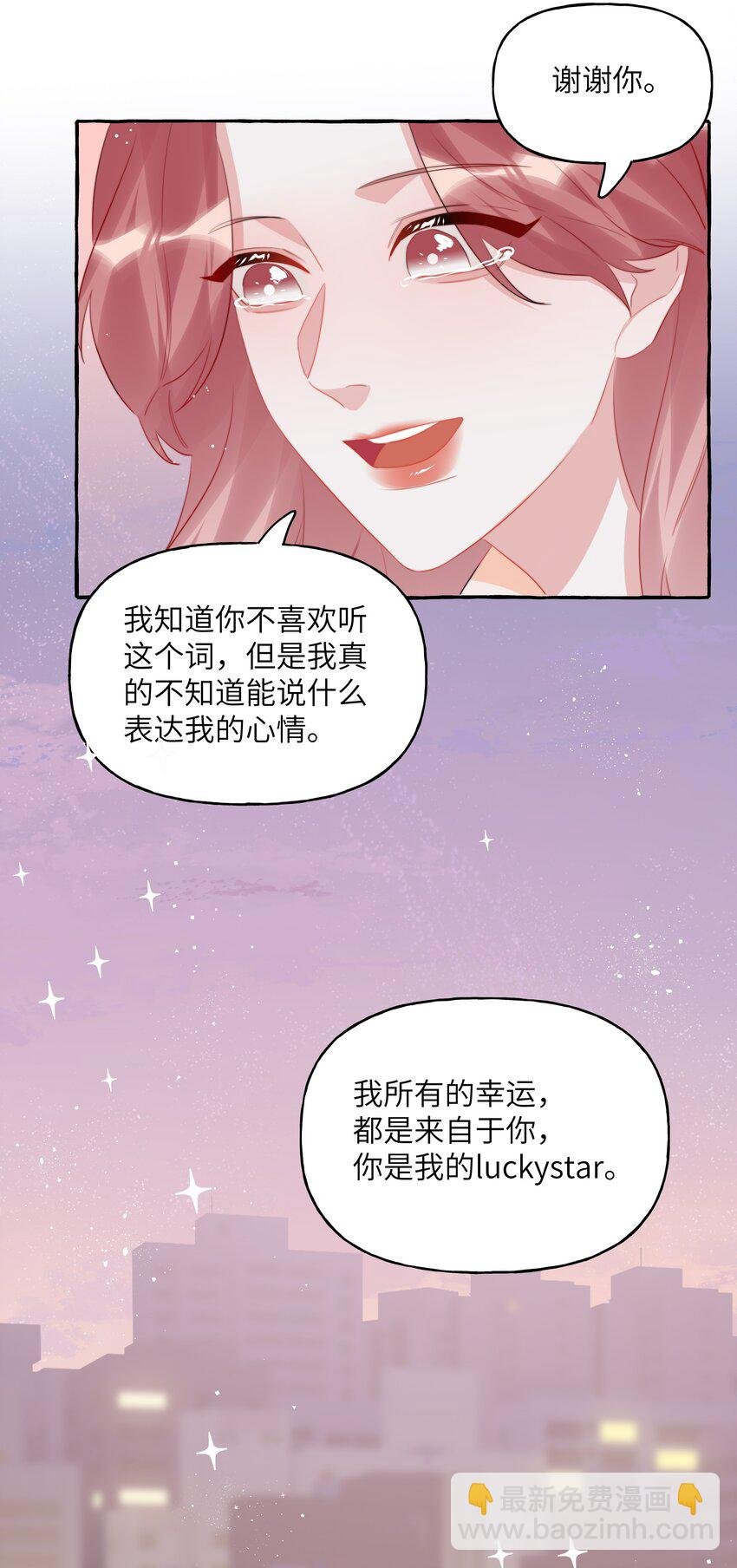 113 提名