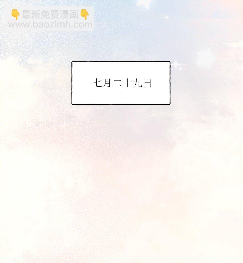 113 提名