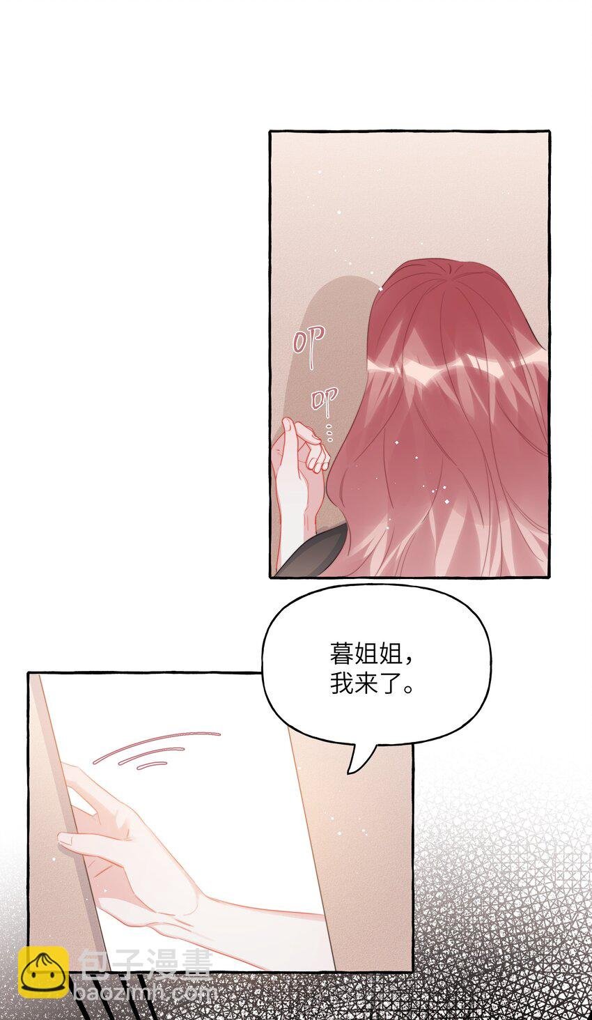 113 提名