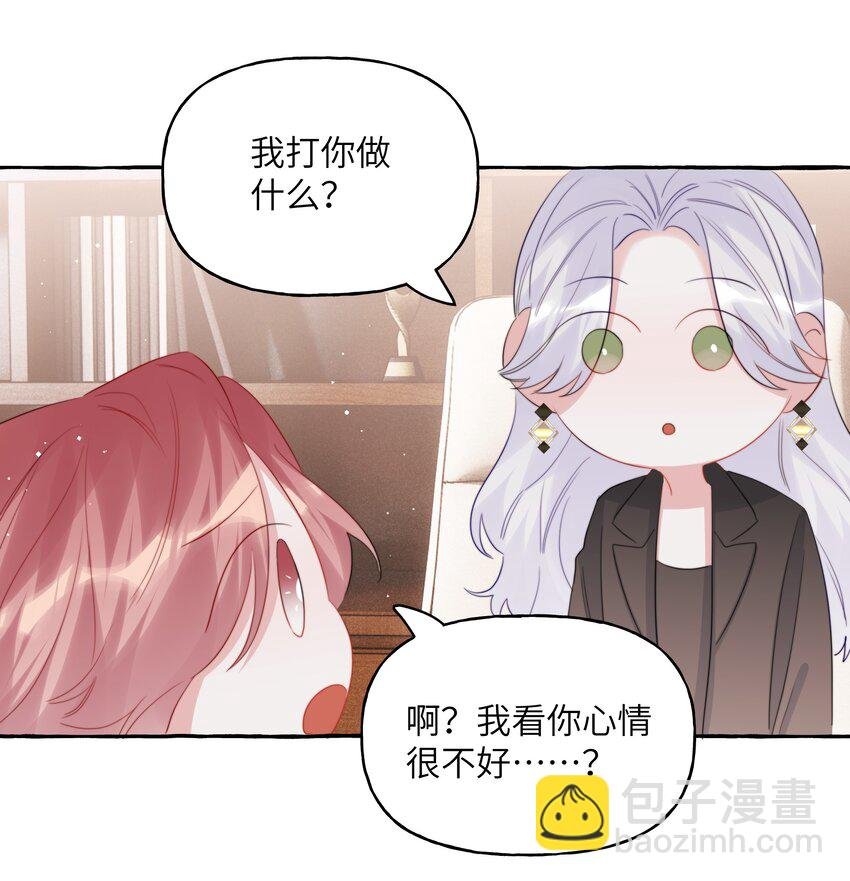 113 提名