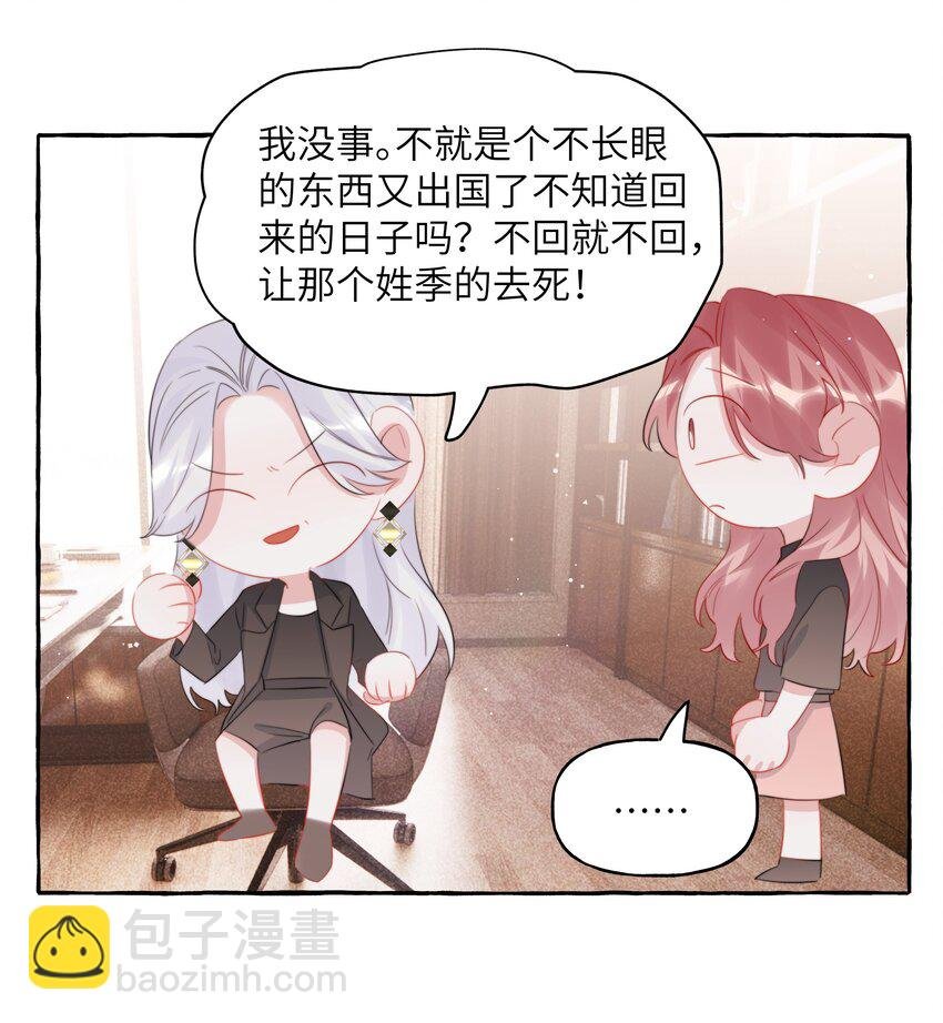 113 提名