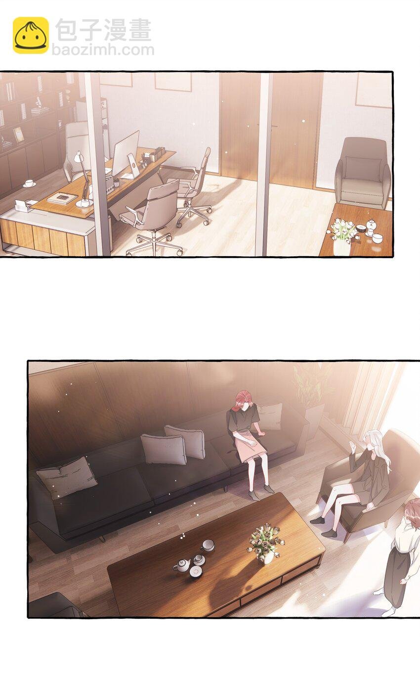 114 她来救她的公主了