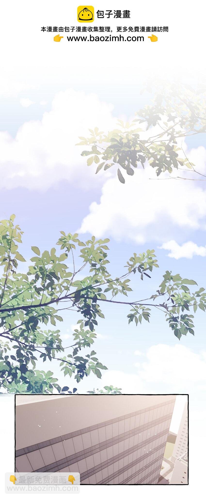 114 她来救她的公主了