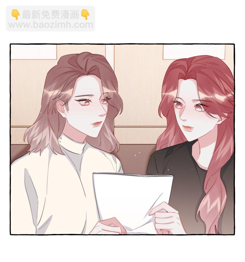 114 她来救她的公主了