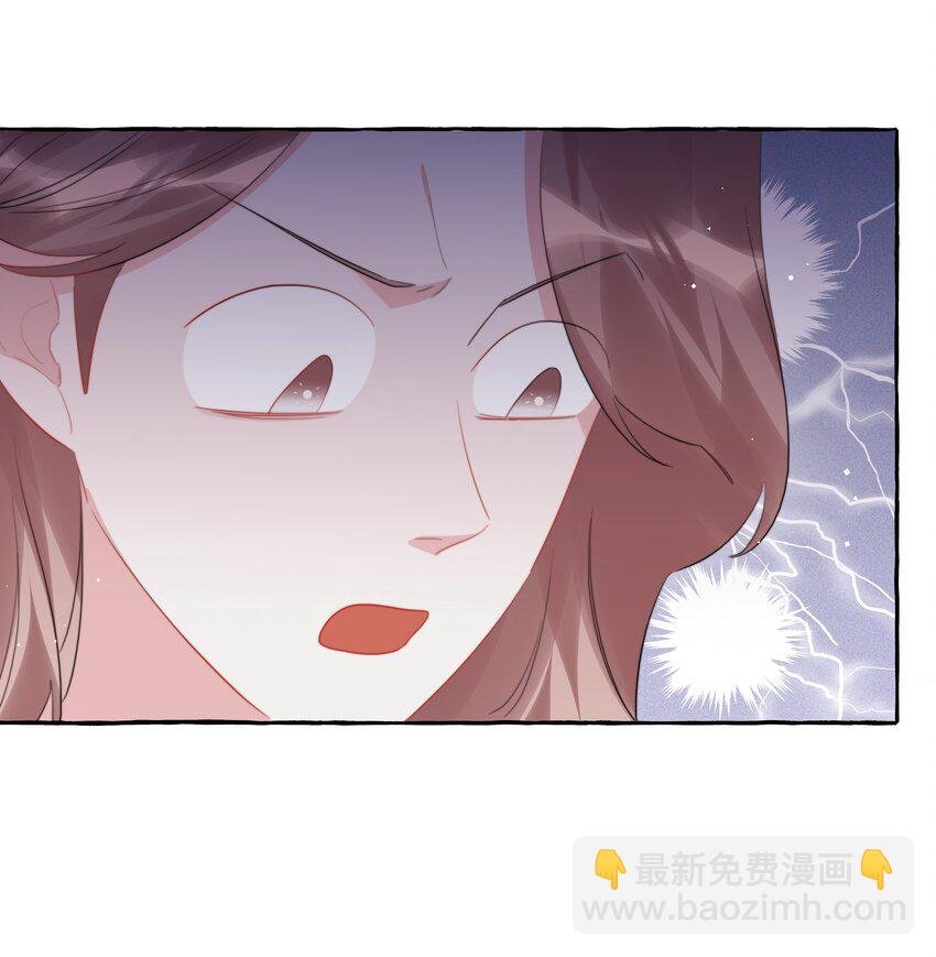 114 她来救她的公主了