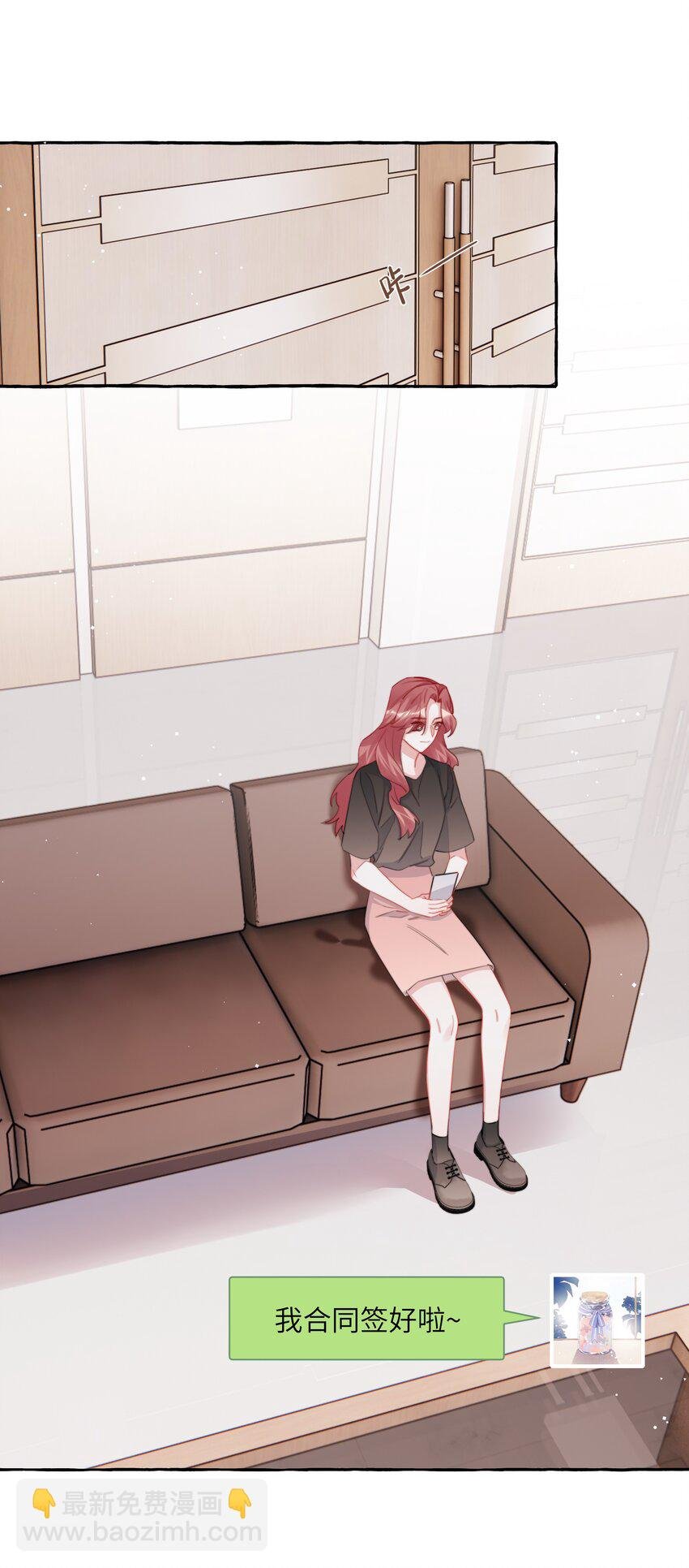 114 她来救她的公主了