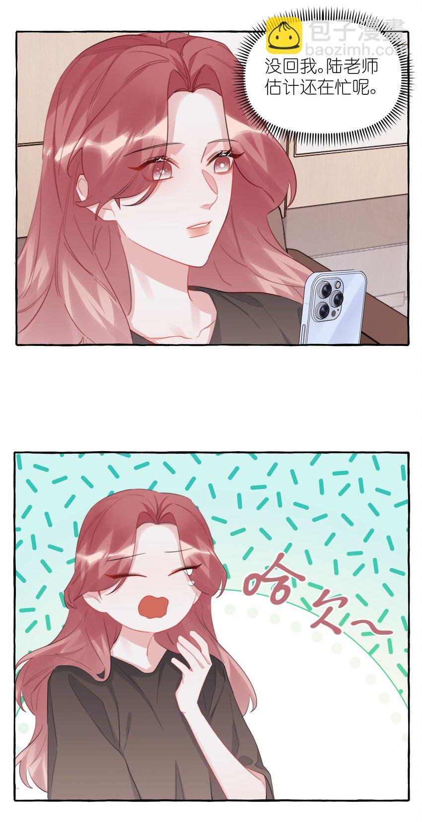 114 她来救她的公主了