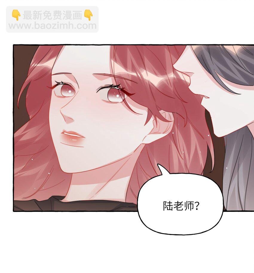 114 她来救她的公主了
