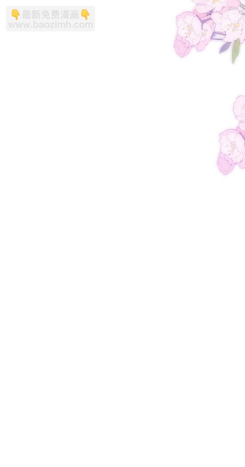 114 她来救她的公主了