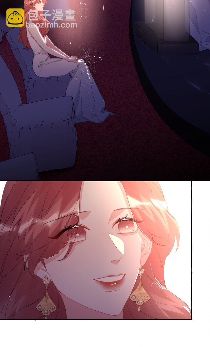 115 我看到你了