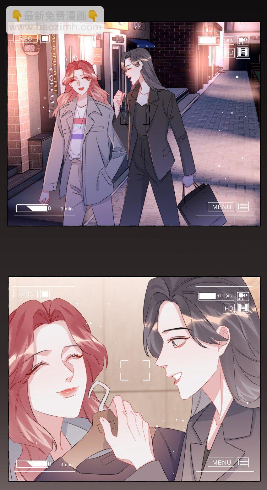 116 首映