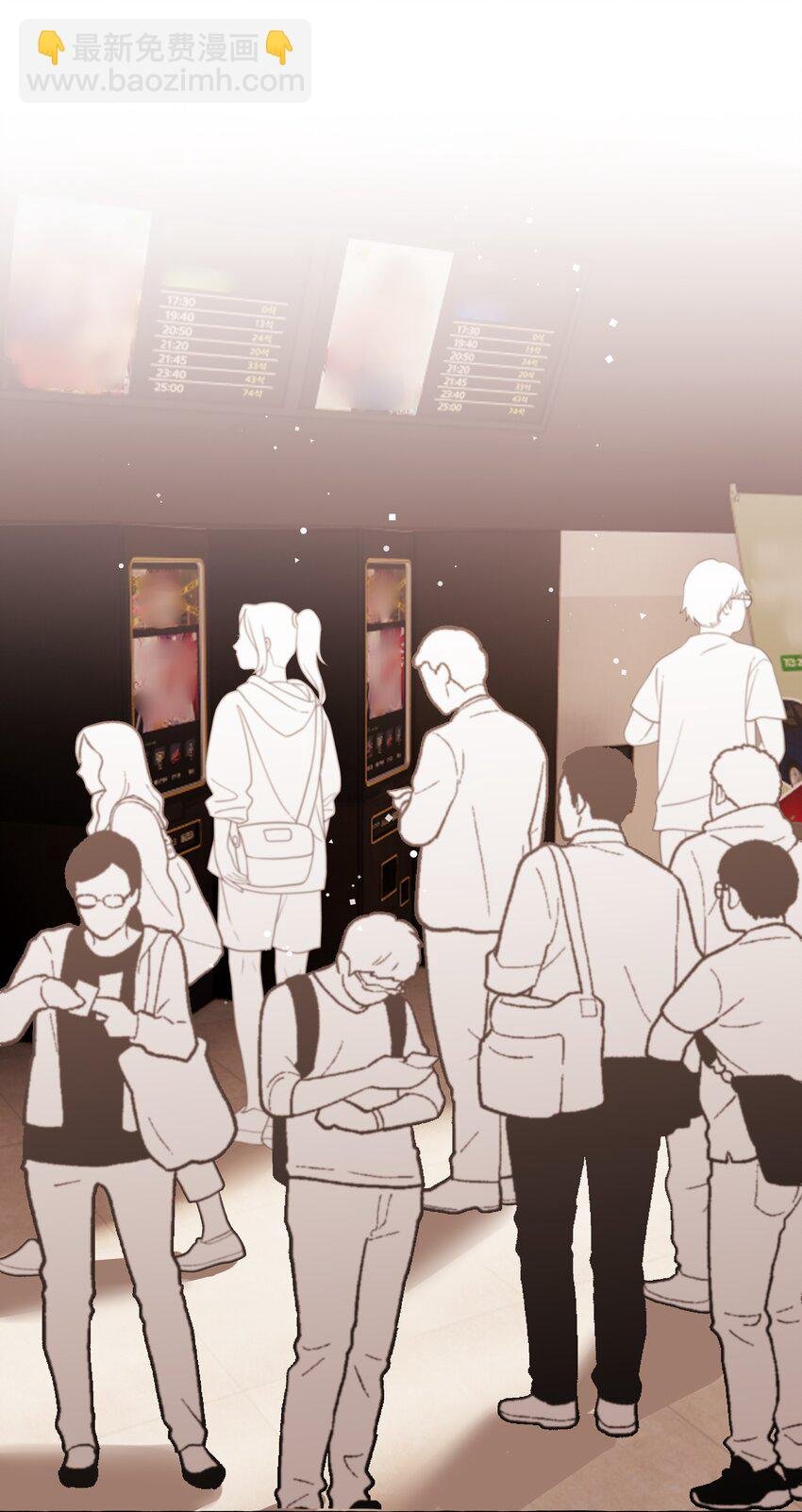 116 首映
