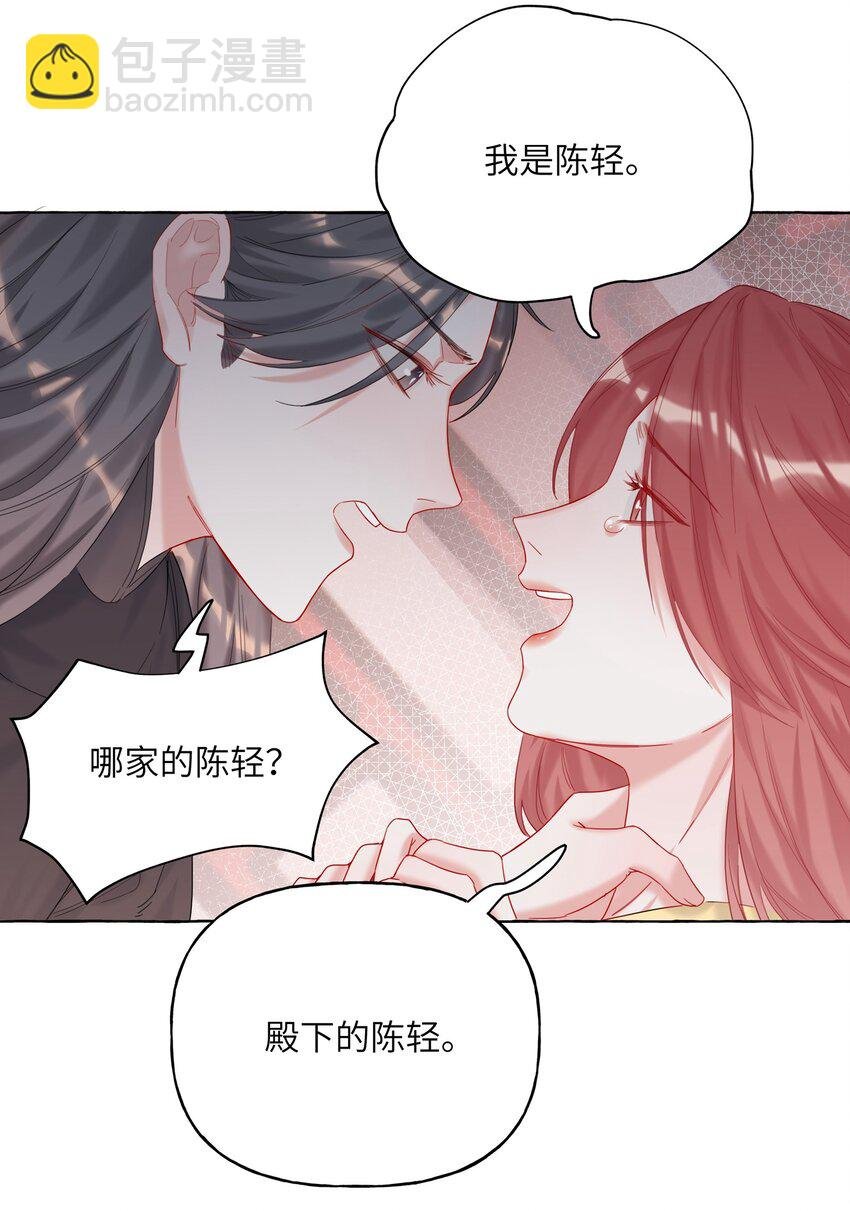 012 以桐，我很遗憾……