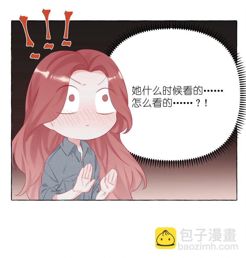 012 以桐，我很遗憾……