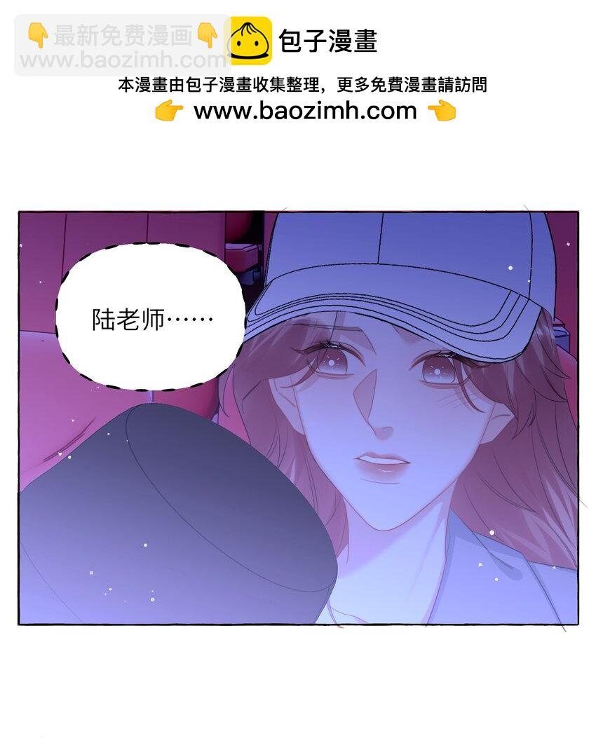 117 一直到生命终结