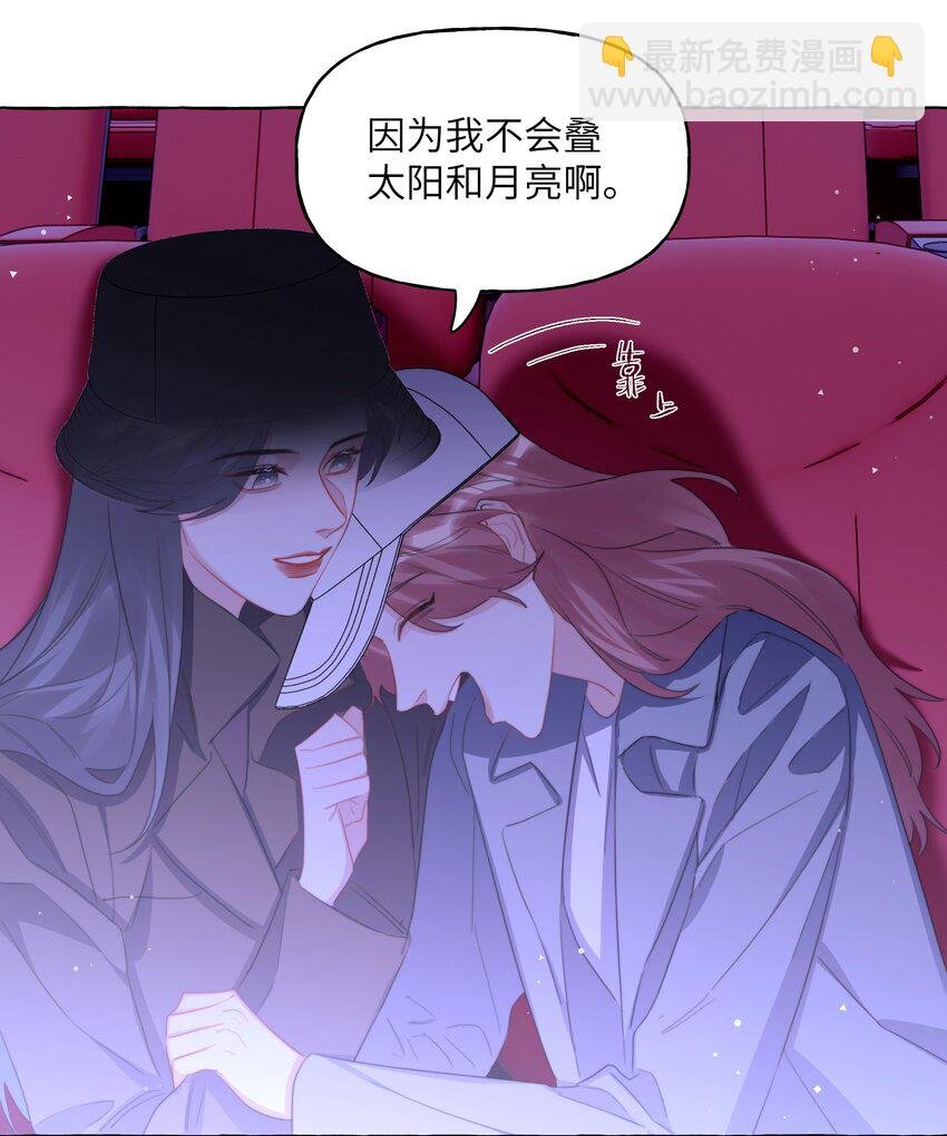 117 一直到生命终结