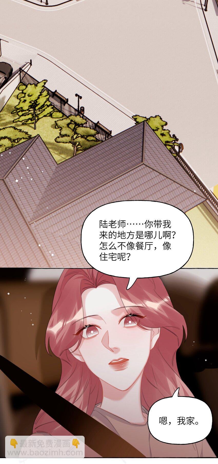 117 一直到生命终结
