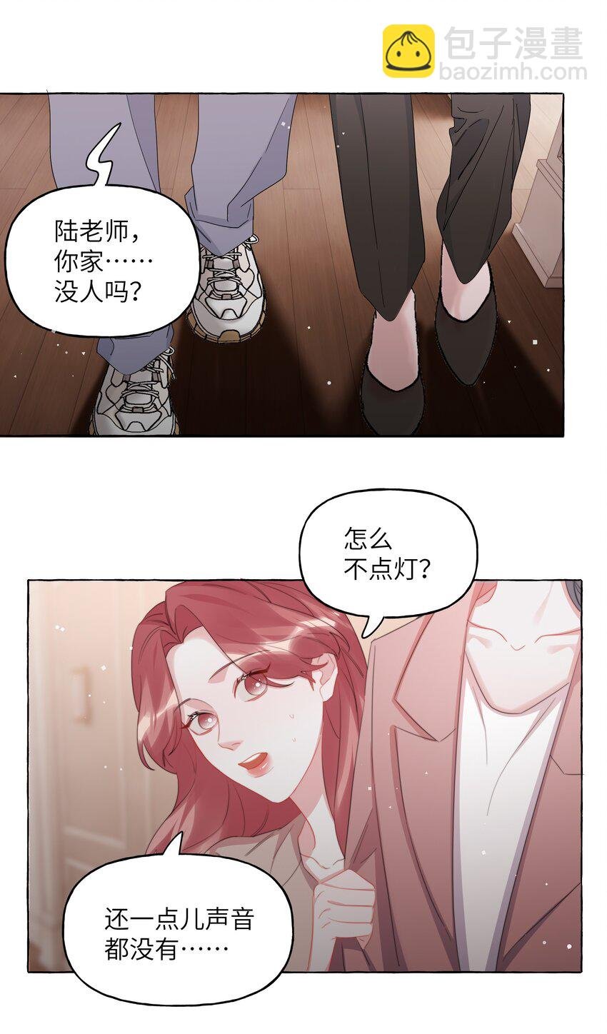 117 一直到生命终结