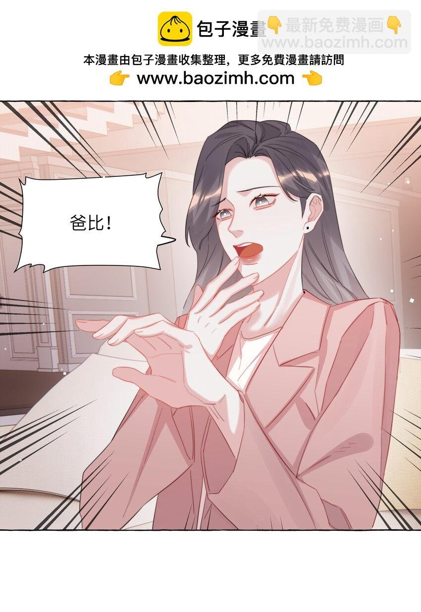 118 陆家媳妇