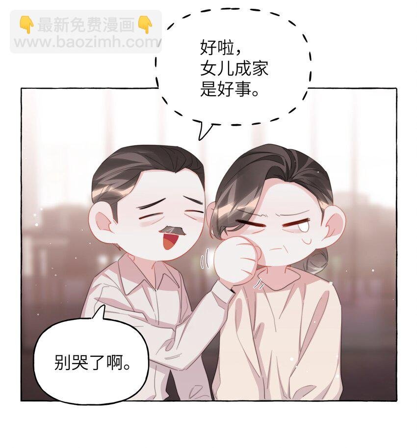 118 陆家媳妇