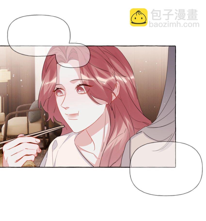 119 情同姐妹