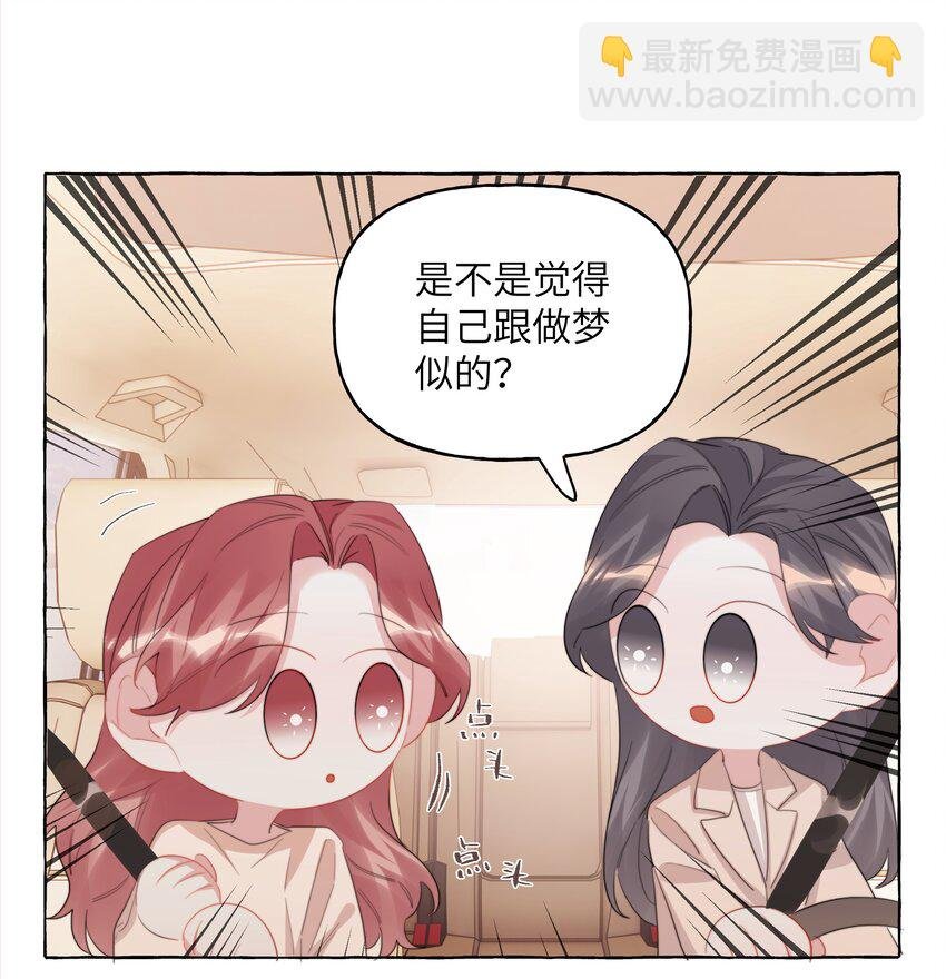 120 陆老师，我不想你这样