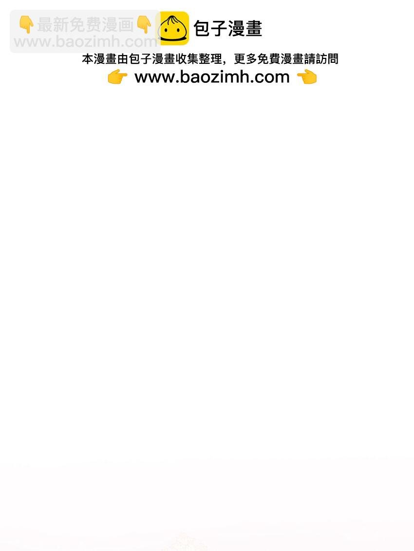120 陆老师，我不想你这样