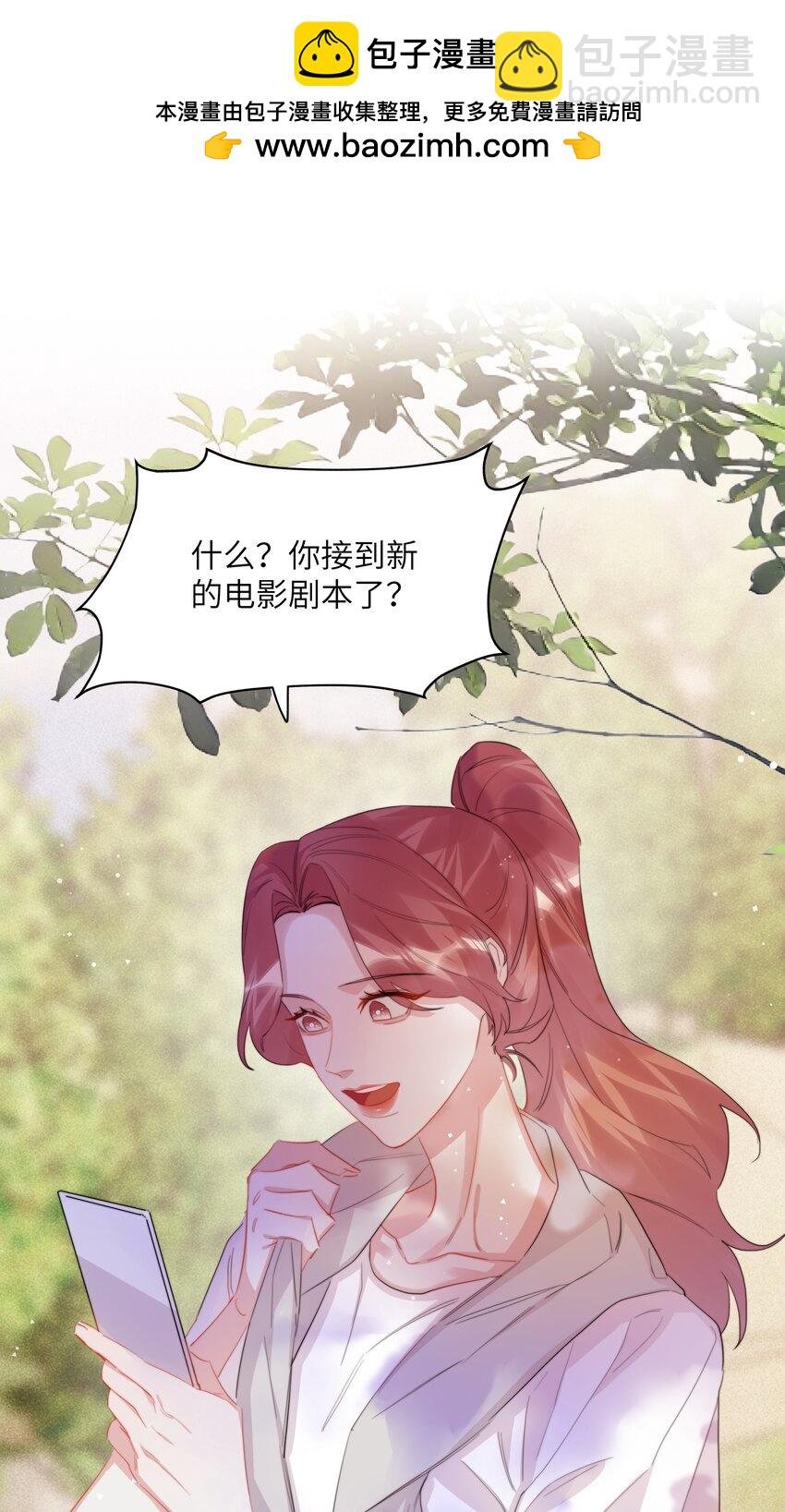 121 戒指