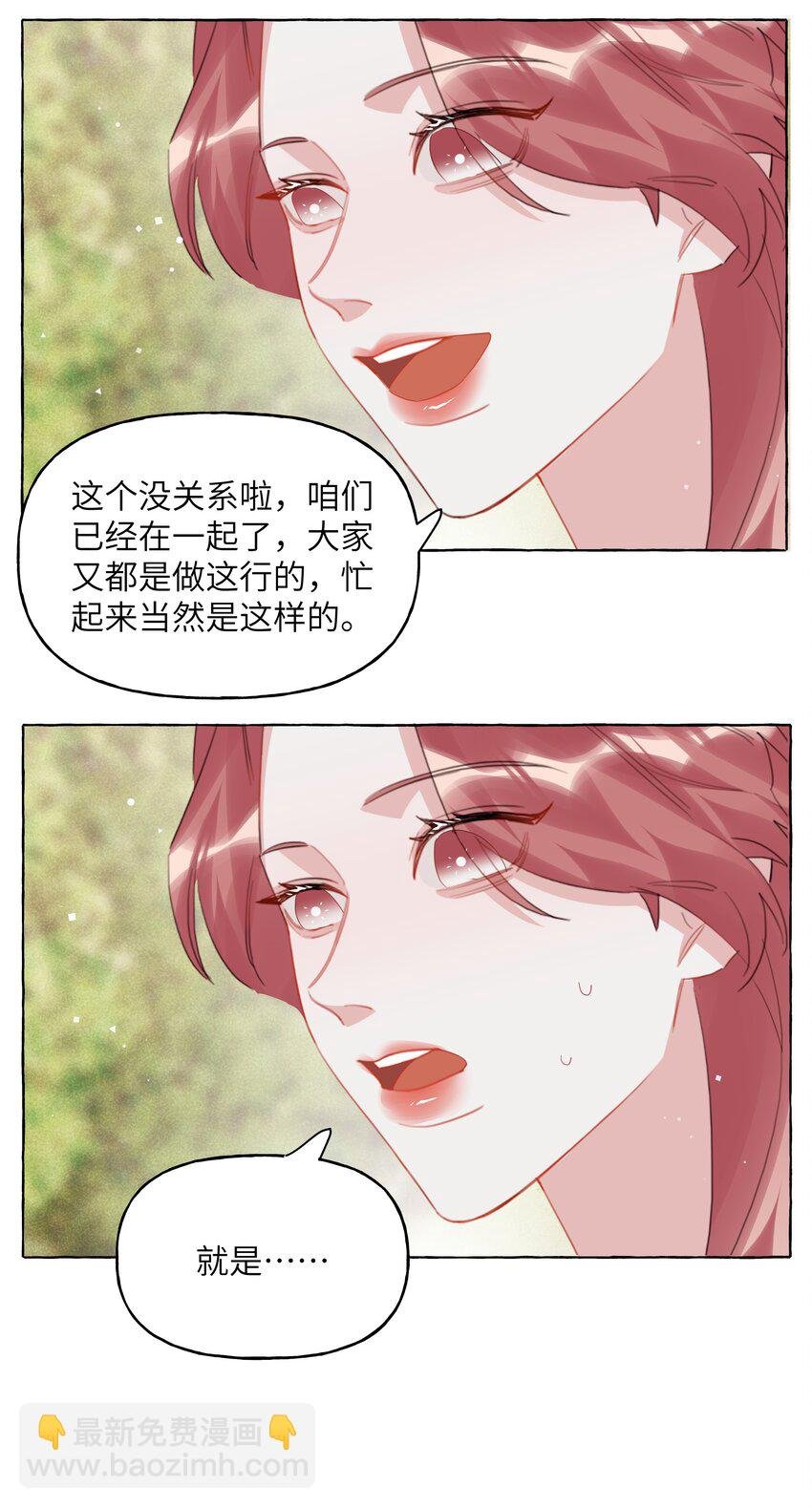 121 戒指